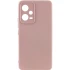 Чохол Silicone Cover Ummi Lakshmi Full Camera (AA) для Xiaomi Poco X5 5G – Рожевий / Pink Sand. Фото 1 з 2