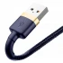 Дата кабель Baseus Cafule Lightning Cable 2.4A (1m) (CALKLF-B) – Золотий / Синій. Фото 2 з 3