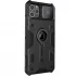 Пластикова накладка Nillkin Armor зі шторкою для камери на Apple iPhone 11 Pro Max (6.5") – Чорний. Фото 3 з 6