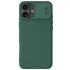Карбоновая накладка Nillkin Pro со шторкой для камеры для Apple iPhone 16 – Deep Green. Фото 1 из 5