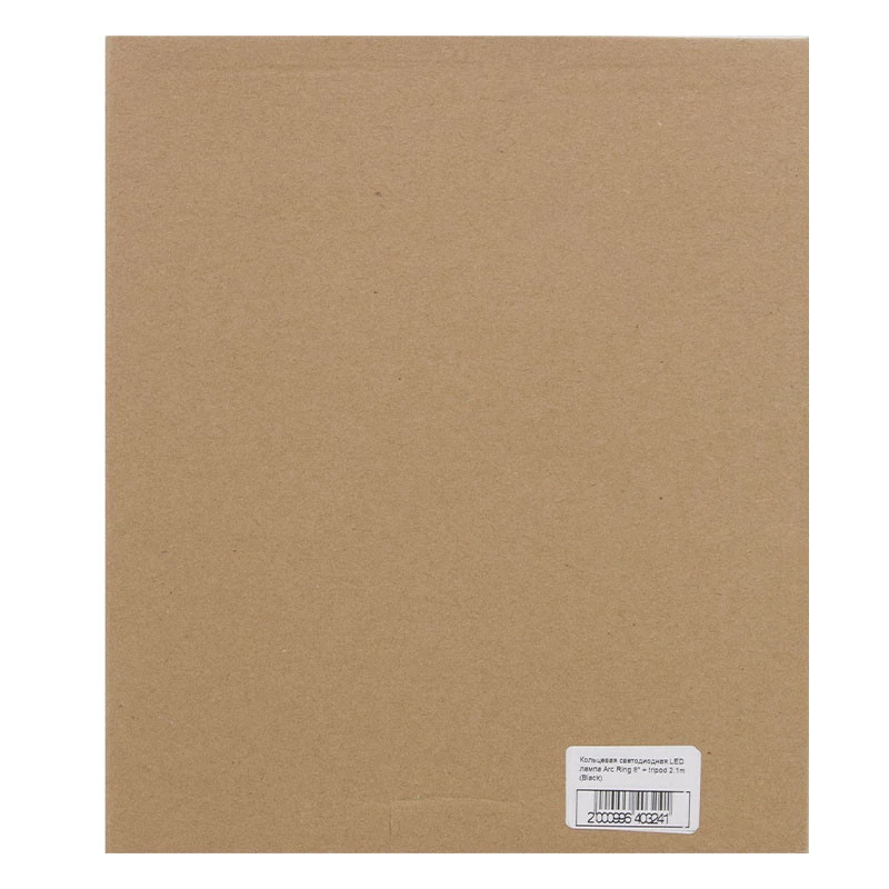 Кольцевая светодиодная LED лампа Arc Ring 8" + tripod 2.1m – Black. Фото 10 из 12