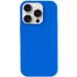 Чохол з закритим низом Silicone Case на Apple iPhone 17 Pro Max (6.9") – Синій / Capri Blue. Фото 2 з 2