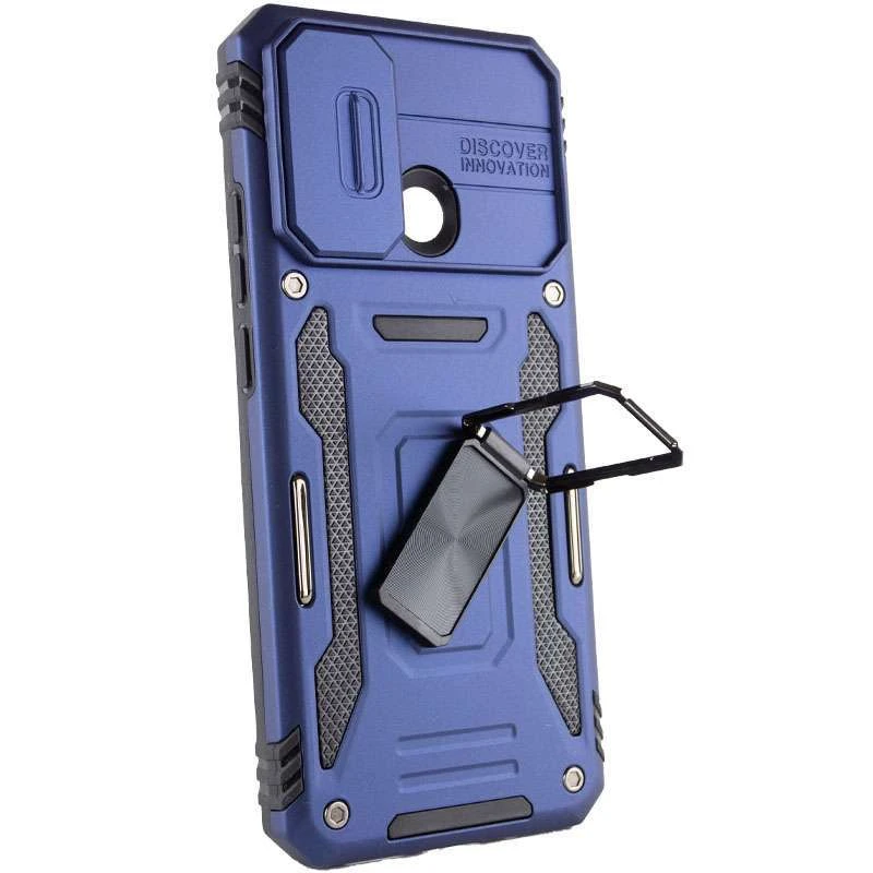 Ударостійкий чохол Square Ring зi шторкою на камеру на Xiaomi Redmi 9C – Синій / Navy. Фото 3 з 6