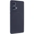 Чохол Silicone Cover Lakshmi Full Camera (AA) with Magnetic Fit для Motorola Edge 50 Fusion – Темно-синій / Midnight blue. Фото 1 з 1