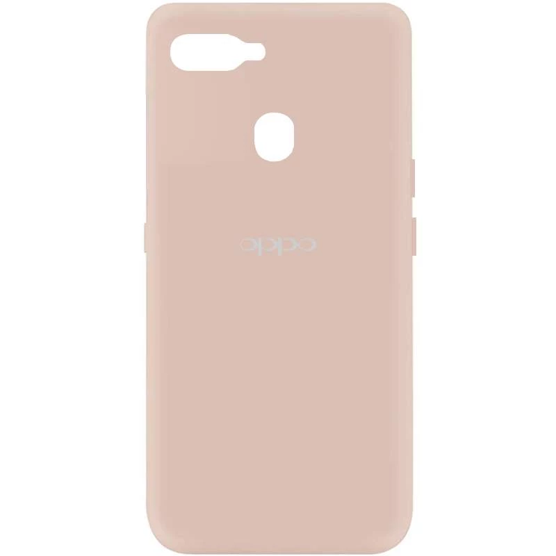 

Чехол My Colors с закрытым низом для Oppo A5s (Розовый / Pink Sand), Рожевий / pink sand