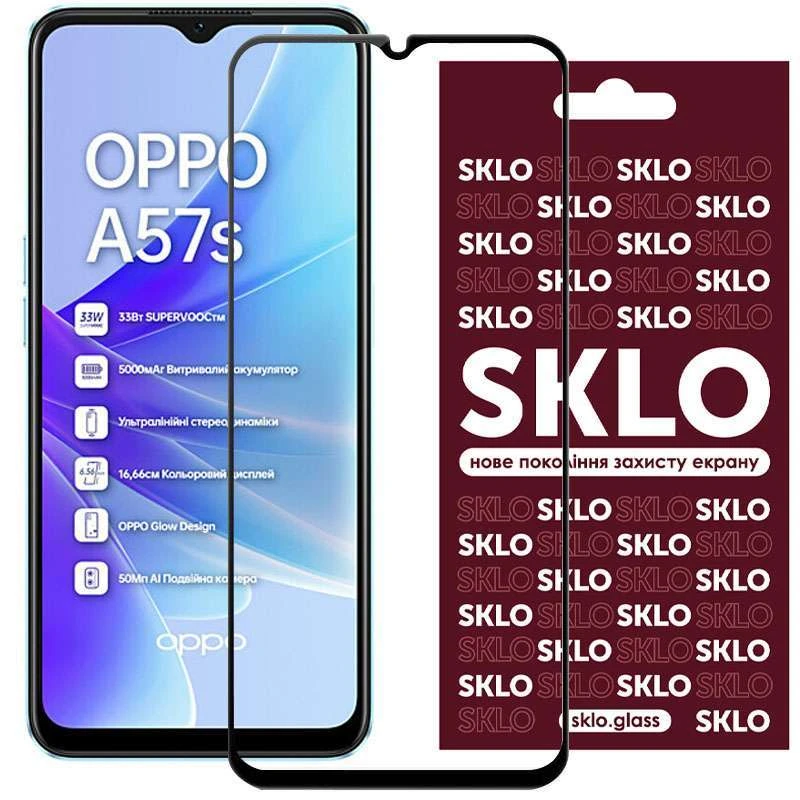 

Захисне 3D скло SKLO на Oppo A57s