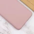 Чохол Silicone Case Lakshmi з закритою камерою на Xiaomi Redmi A1 / A2 – Рожевий / Pink Sand. Фото 4 з 5