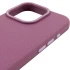 Чехол Syndee with MagSafe для Apple iPhone 14 Pro Max (6.7") – Sunset Purple. Фото 7 из 8