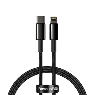 Дата кабель Baseus Tungsten Gold Type-C to Lightning PD 20W (1m) (CATLWJ) фото 1 з 1