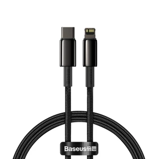 Дата кабель Baseus Tungsten Gold Type-C to Lightning PD 20W (2m) (CATLWJ) фото 1 из 5