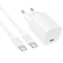 МЗП Borofone BA103A Pudding PD20W (1USB-C) + кабель Type-C to Type-C – White. Фото 3 з 6