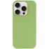 Чохол Silk Full Protective (AA) NO LOGO для Apple iPhone 17 Air (6.5") – М'ятний / Mint. Фото 1 з 1