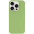 Чохол з закритим низом Silicone Case на Apple iPhone 17 Air (6.5") – М'ятний / Mint. Фото 1 з 1