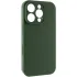 Чехол Silk Full Camera (AA) NO LOGO with Magnetic Fit для Apple iPhone 16 Pro – Зеленый / Cyprus Green. Фото 1 из 3