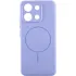Чохол Silicone Cover Lakshmi Full Camera (AA) with Magnetic Fit для Xiaomi Redmi 17 – Бузковий / Dasheen. Фото 1 з 3