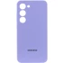 Чехол Silicone Case Lakshmi Premium L с закрытой камерой для Samsung Galaxy S23 – Сиреневый / Dasheen. Фото 1 из 7