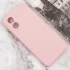 Цветной силиконовый чехол с защитой камеры для Oppo A78 4G – Розовый / Pink Sand. Фото 3 из 7