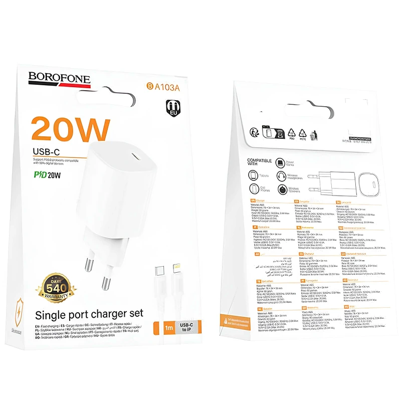 МЗП Borofone BA103A Pudding PD20W (1USB-C) + кабель Type-C to Lightning – White. Фото 2 з 4