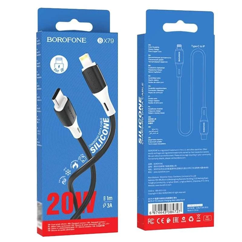 Дата кабель Borofone BX79 Type-C to Lightning (1m) – Черный. Фото 4 из 4