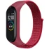 Ремешок Nylon New для Xiaomi Mi Band 8/9/10 – Red. Фото 1 из 2