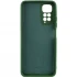 Чохол Silicone Case Lakshmi з закритою камерою на Xiaomi Redmi 10 – Зелений / Dark green. Фото 4 з 9