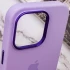 Чехол Silicone Case с металлическими кнопками для Apple iPhone 14 Pro Max (6.7") – Сиреневый / Lilac. Фото 9 из 9
