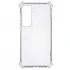 Ультратонкий силіконовий чохол GETMAN з критими бортами на Samsung Galaxy S21 – Безбарвний (прозорий). Фото 1 з 3