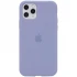 Чехол Silicone Case с закрытым низом для Apple iPhone 11 Pro Max (6.5") – Серый / Lavender Gray. Фото 1 из 3