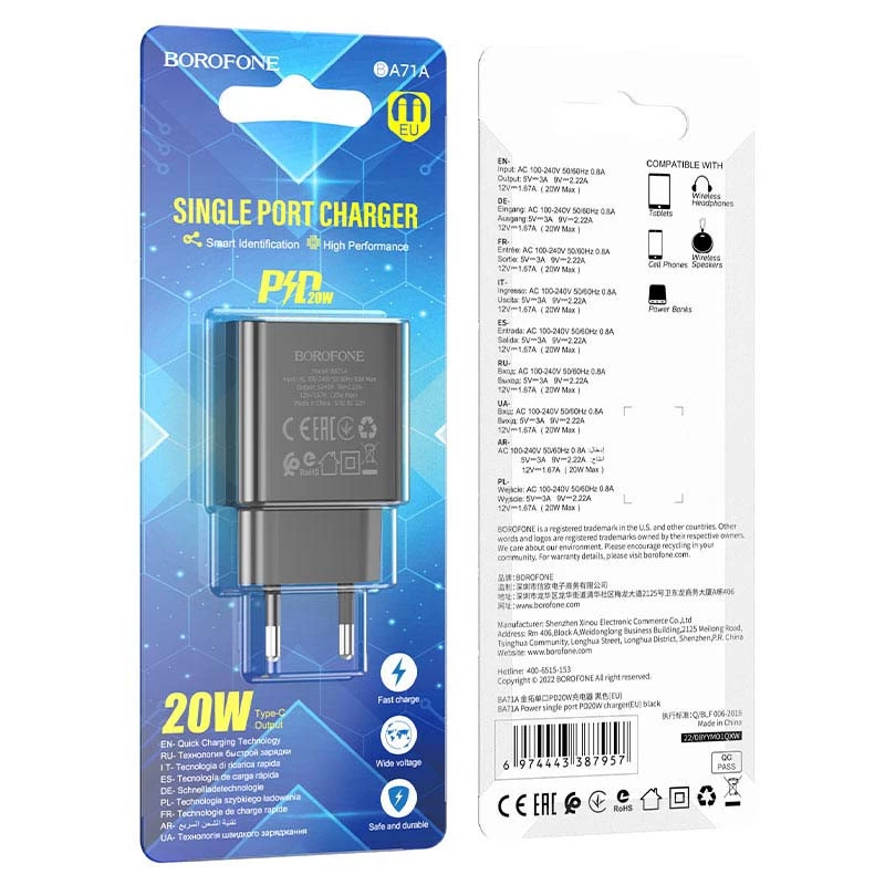 МЗП Borofone BA71A PD20W – Чорний. Фото 5 з 5