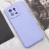 Чохол Silicone Case Lakshmi з закритою камерою на Xiaomi 13 – Бузковий / Dasheen. Фото 11 з 12