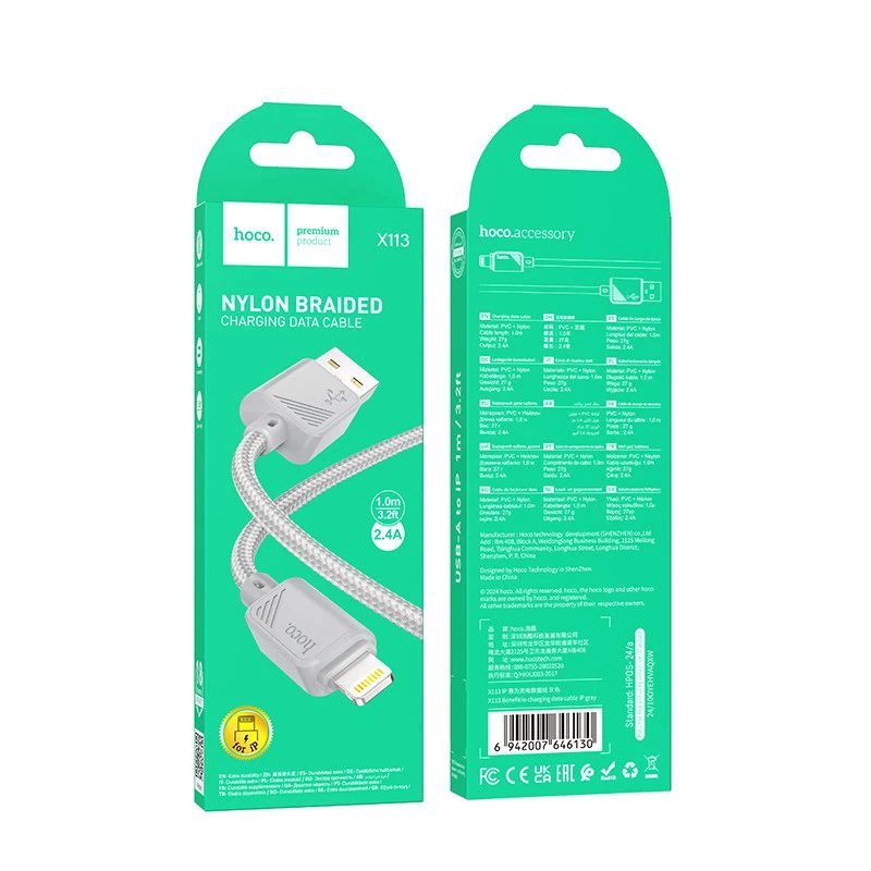 Дата кабель Hoco X113 Beneficio USB to Lightning (1m) – Gray. Фото 3 з 3