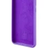 Чохол Silicone Case Lakshmi Premium на Samsung Galaxy S21 FE – Фіолетовий / Amethyst. Фото 2 з 3
