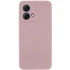 Чохол Silicone Cover Ummi Lakshmi Full Camera (AA) для Motorola Moto G84 – Рожевий / Pink Sand. Фото 1 Чохол Silicone Cover Ummi Lakshmi Full Camera (AA) для Motorola Moto G84 – Рожевий / Pink Sand. Фото 1 з 1