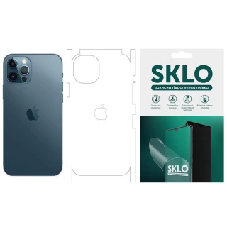 Захисна гідрогелева плівка SKLO (тил+грані+лого) для Apple iPhone 13 Pro (6.1") фото 1 з 1
