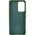 Чохол Silicone Case Lakshmi Elit на Realme C61 – Зелений / Dark green. Фото 2 з 2