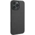 Чехол Getman Carbon Ultra Slim для Apple iPhone 15 Pro (6.1") – Black. Фото 1 из 3
