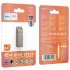 Флеш-накопичувач Hoco UD13 USB3.2 - 64GB – Gray. Фото 6 з 6
