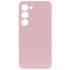 Чохол Silicone Case Lakshmi Plus з закритою камерою на Samsung Galaxy S23 – Рожевий / Pink Sand. Фото 1 з 1