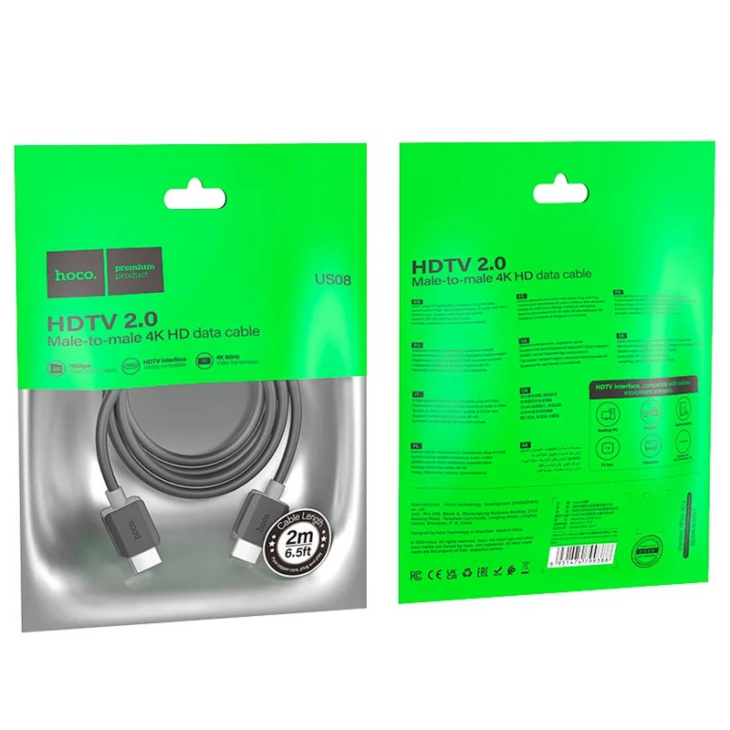Дата кабель Hoco US08 HDTV 2.0 male to male 4K HD (2m) – Black. Фото 3 з 3
