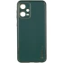 Шкіряний чохол Xshield на Xiaomi Redmi Note 12 5G – Зелений / Army green. Фото 1 з 3