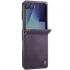 Кожаный чехол-книжка CaseMe Velvet Matte для Samsung Galaxy Z Flip7 – Purple. Фото 1 из 5