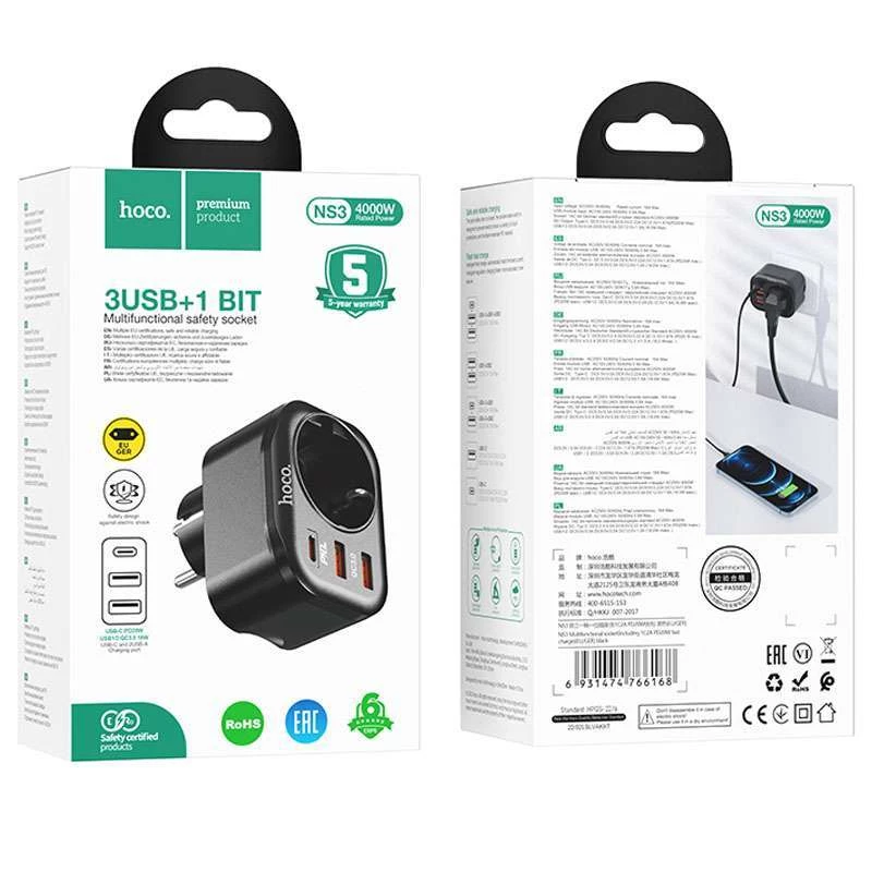 МЗП Hoco NS3 Multifunctional PD20W (2USB/1Type-C/1xSocket) – Black. Фото 6 з 6