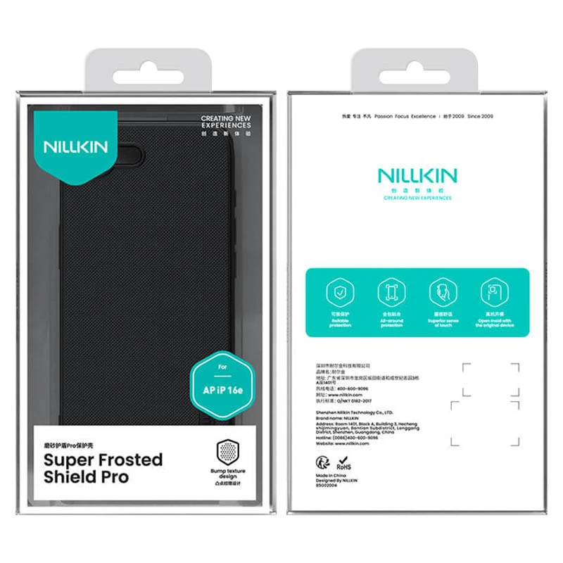 Пластиковая накладка Nillkin Pro для Apple iPhone 17e (6.1") – Черный / Black. Фото 9 из 9