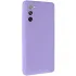 Чохол Silicone Case Lakshmi Premium із закритою камерою для Samsung Galaxy S20 FE – Бузковий / Dasheen. Фото 3 з 12