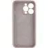 Чехол Silk Full Protective (AA) NO LOGO для Apple iPhone 16 Pro – Серый / Lavender. Фото 3 из 6