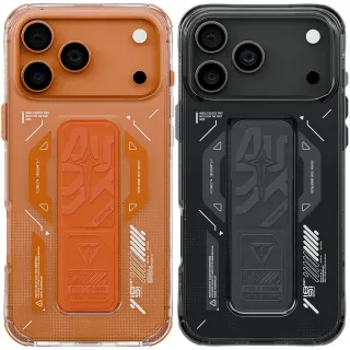 PC чохол Skinarma Helio with MagCharge для Apple iPhone 17 Pro Max (6.9")
