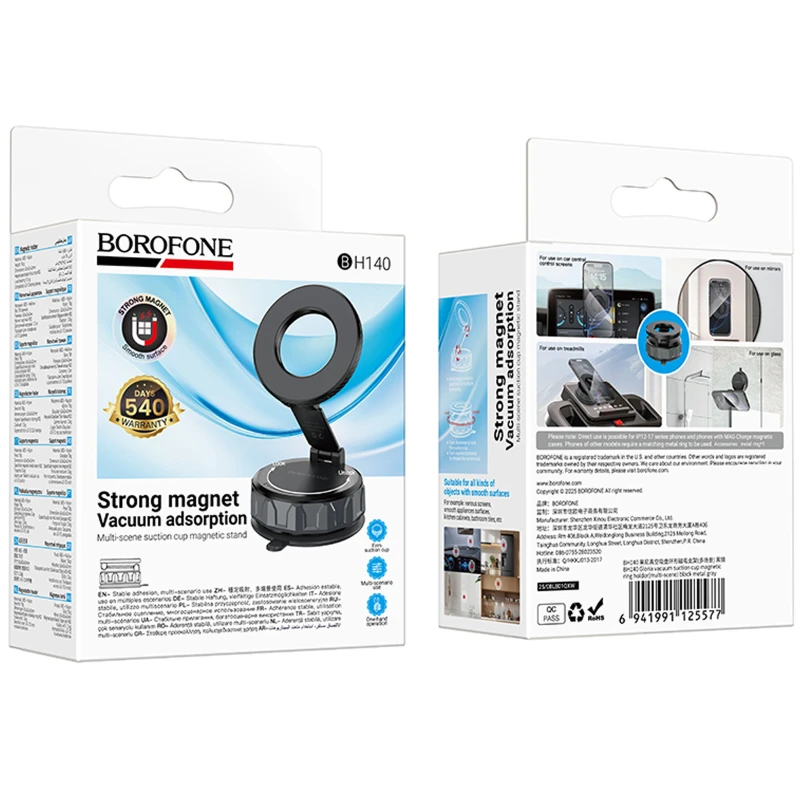 Автодержатель Borofone BH140 Gloria Vacuum Suction Magnetic (center console) – Black / Metal gray. Фото 2 из 7