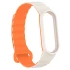 Ремінець Dual-color Magnetic для Xiaomi Mi Band 9/8 – White / Orange. Фото 5 з 9