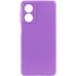 Чохол Silicone Case Lakshmi з закритою камерою на Oppo A17 – Фіолетовий / Purple. Фото 1 з 4