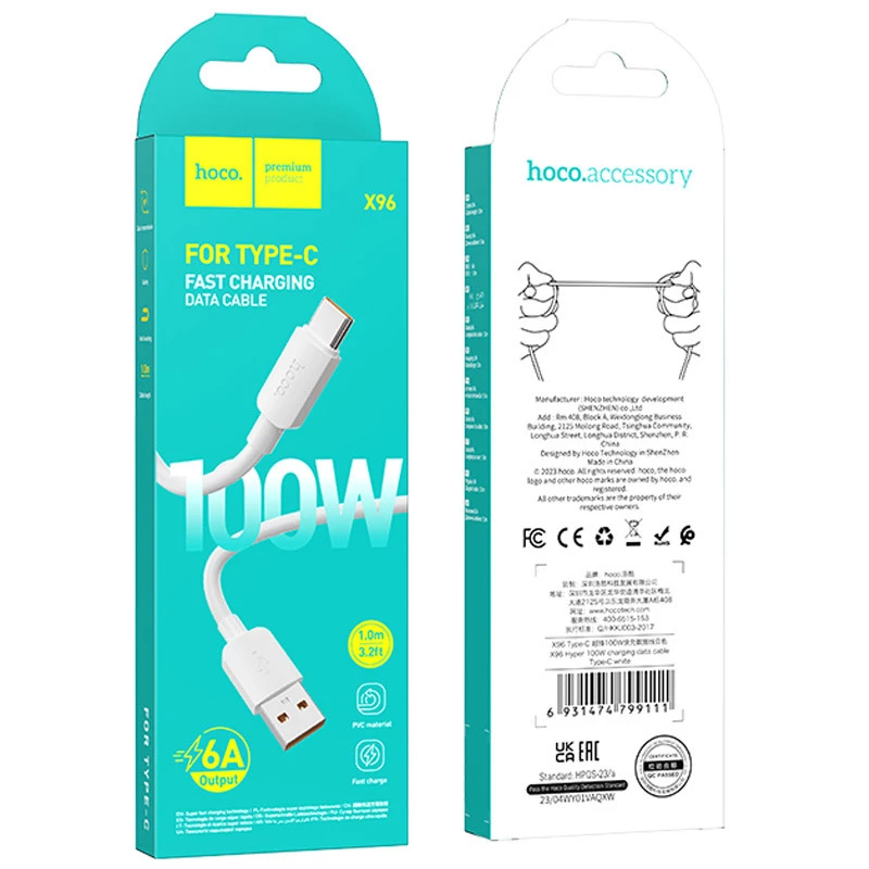 Дата кабель Hoco X96 Hyper USB to Type-C 100W (0.25m) – White. Фото 7 из 8